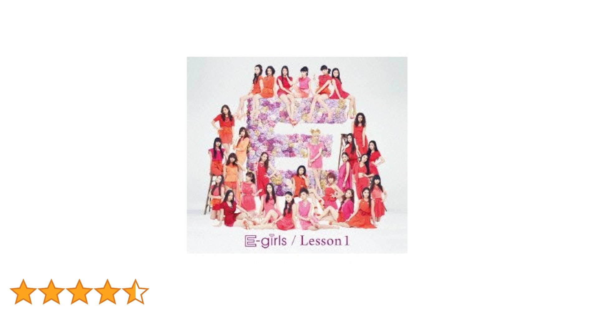 Amazon.co.jp: Lesson 1 - E-girls: ミュージック